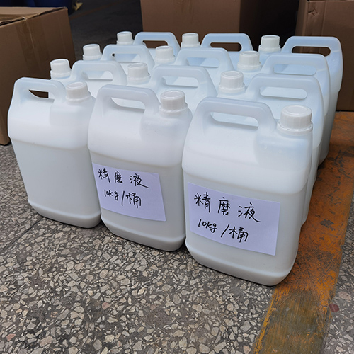 Slurry de lustruireï¼AlâOâï¼